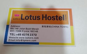 Lotus Hostel Singapore
