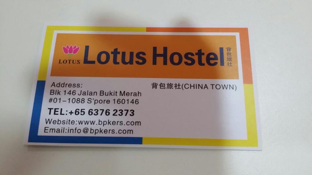 Lotus Hostel Singapore Exterior photo