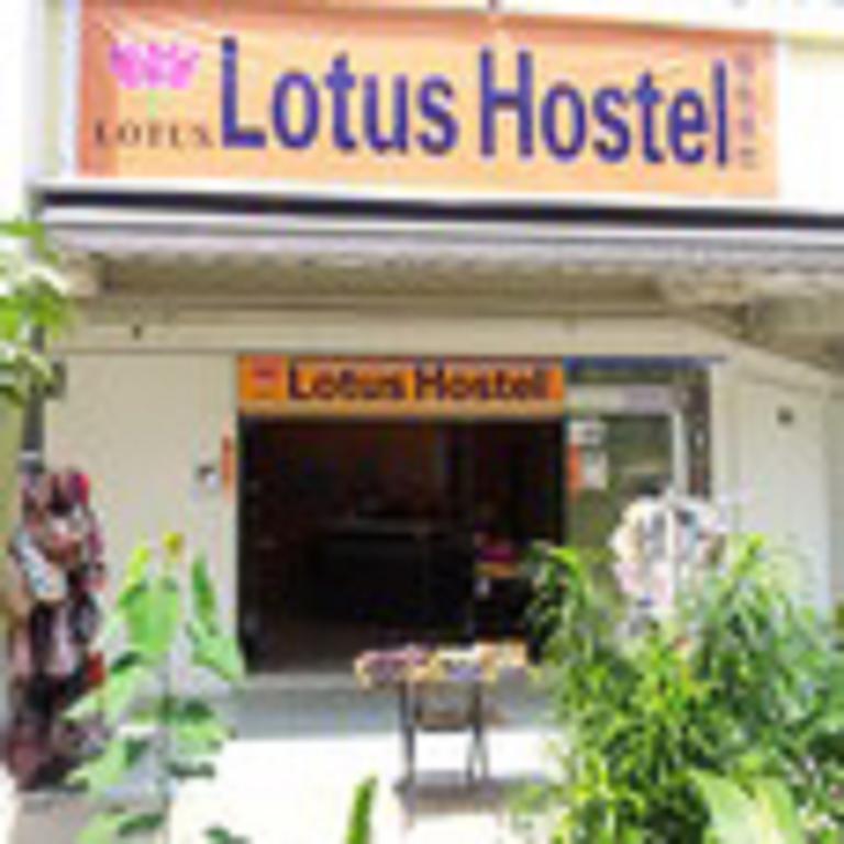 Lotus Hostel Singapore Exterior photo