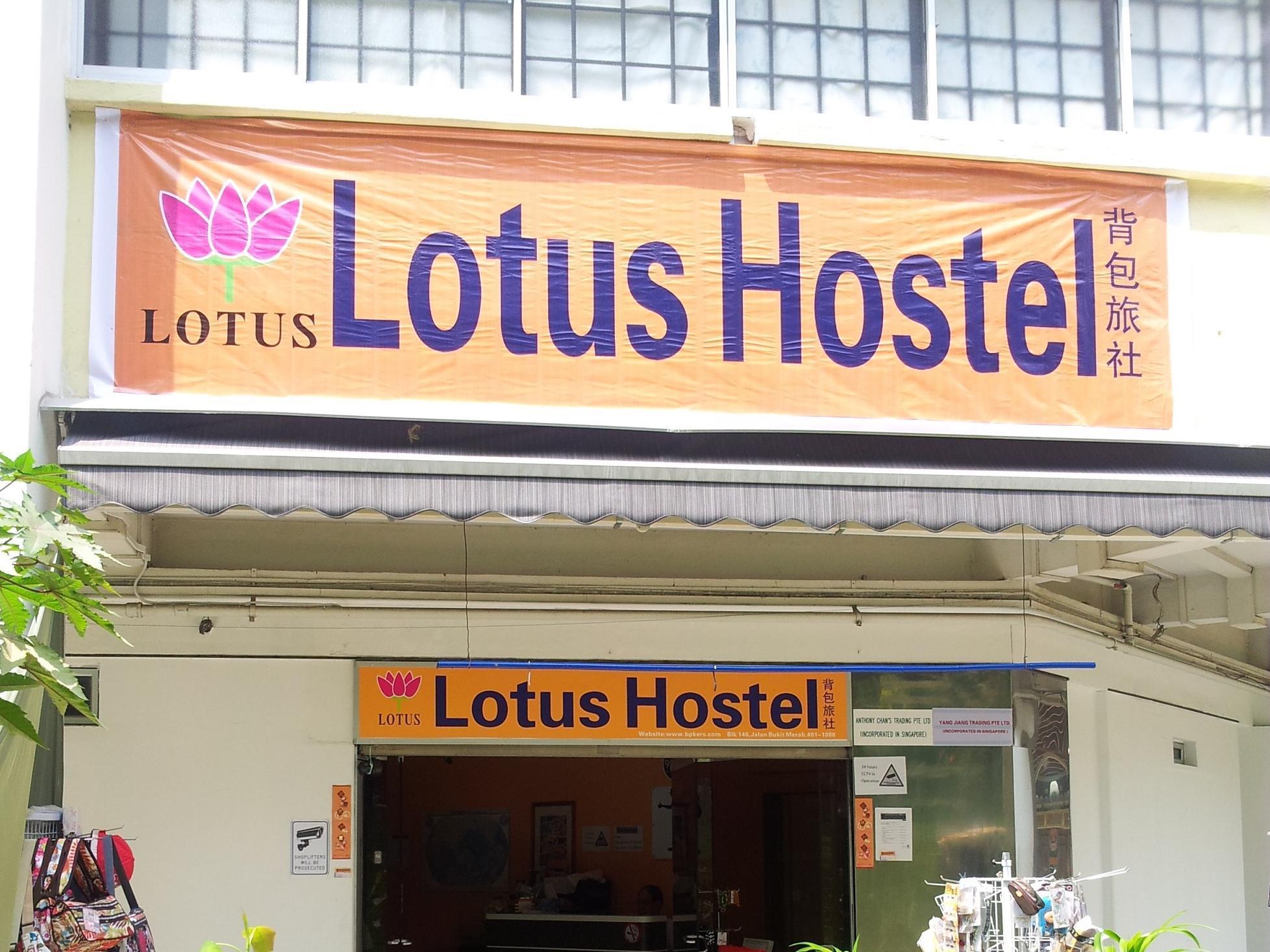 Lotus Hostel Singapore Exterior photo